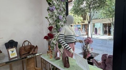 Photo 5 of Commercial properties for rent in Calle San Isidro, 8, Centro - Corte Inglés, Talavera de la Reina