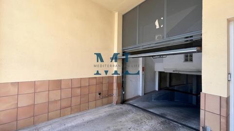 Photo 3 of Garage for sale in Ortega I Gasset, Les Roquetes, Sant Pere de Ribes