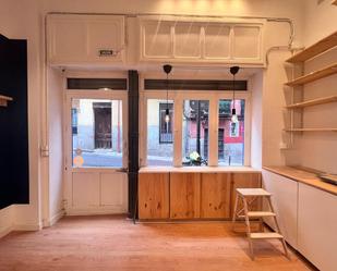 Kitchen of Premises for sale in  Madrid Capital