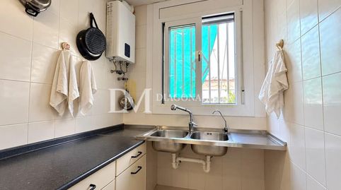 Foto 4 de Casa o xalet en venda a El Besós i el Maresme, Barcelona Capital