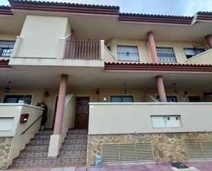 Exterior view of House or chalet for sale in  Murcia Capital  with Terrace