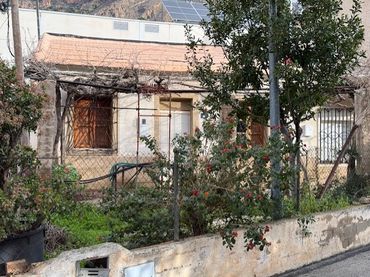 Terraced house with garden for sale in Calle Guadalupe