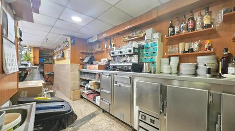 Photo 5 of Premises to rent in Centre, Barcelona