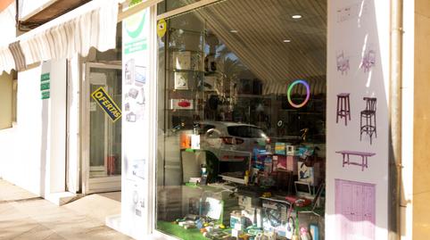 Photo 5 of Premises to rent in Avenida de la Libertat, Carrús Este, Elche / Elx