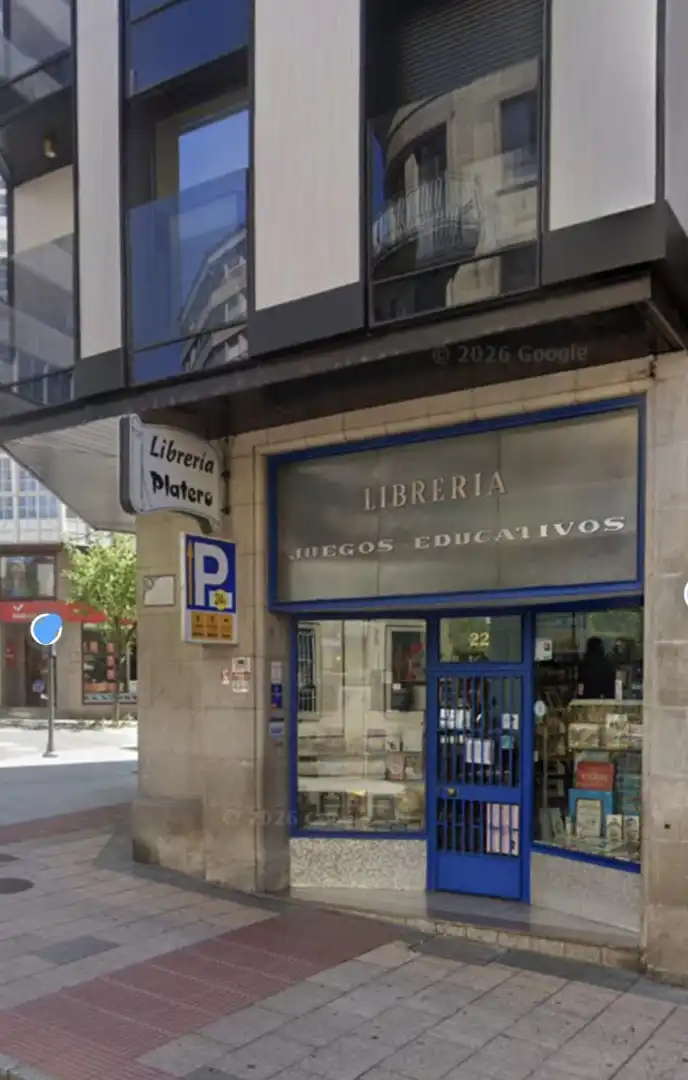 Außenansicht von Geschaftsraum zum Verkauf in Ourense Capital 