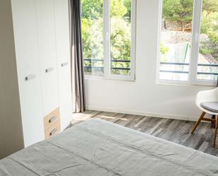 Apartment to share in San Antón