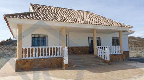 Puerto Lumbreras  Casa rustica