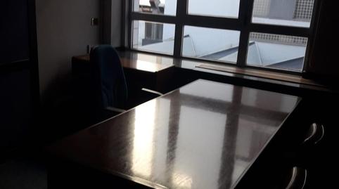 Photo 2 of Office for sale in Sabino Arana - Jesuitas, Bilbao