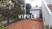 Terrace of House or chalet for sale in Mérida  with Heating and Terrace