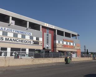 Exterior view of Office for sale in Alcalá de Henares