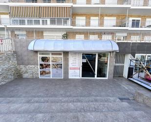 Premises for sale in Gandia  with Air Conditioner