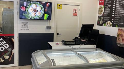 Photo 4 of Premises for sale in Alitana - Casablanca, Alicante