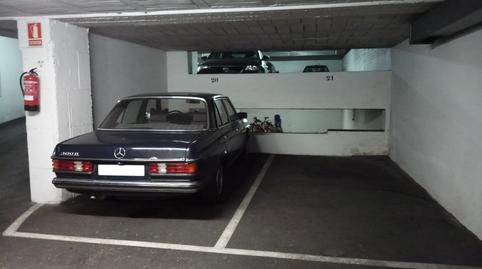 Foto 3 de Garatge de lloguer a Calle de Ramón Granda, El Carbayedo - El Quirinal, Asturias