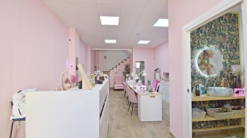 Foto 4 von Geschaftsraum zum Verkauf in Chapín - Campus Universitario - Navinco, Jerez de la Frontera