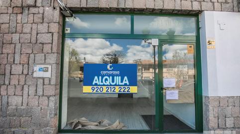 Photo 2 of Premises to rent in San Antonio, Ávila