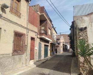 Exterior view of Apartment for sale in  Murcia Capital