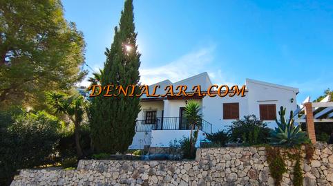 Foto 3 de Casa o chalet en venta en Pedreguer, Alicante