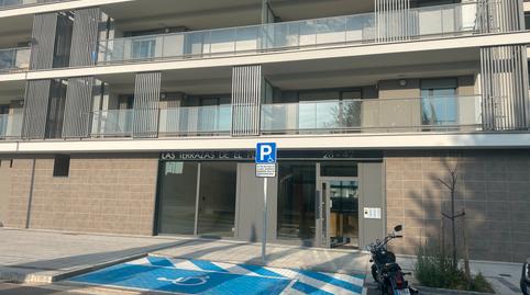 Photo 4 of Premises to rent in Calle de la Alcaparra, Las Villas - Valparaiso - El Peral, Valladolid Capital