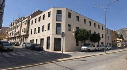 Edificio para inversión