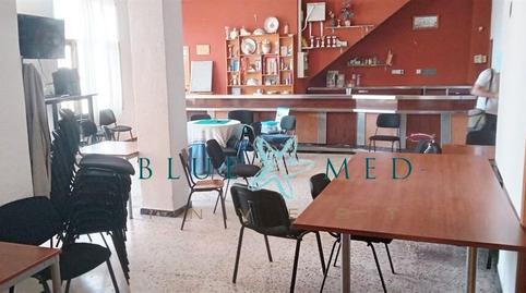 Foto 3 de Casa o xalet en venda a Lugar Mayor, Torrealvilla, Lorca