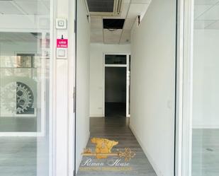 Premises for sale in Aranjuez  with Air Conditioner