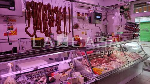 Photo 3 of Premises for sale in Carrer de Francesc Moragas, Riu Sud, Santa Coloma de Gramenet