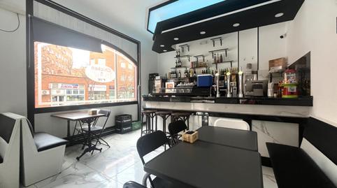 Photo 3 of Premises for rent in Calle de Arganda, 33, Acacias,  Madrid Capital