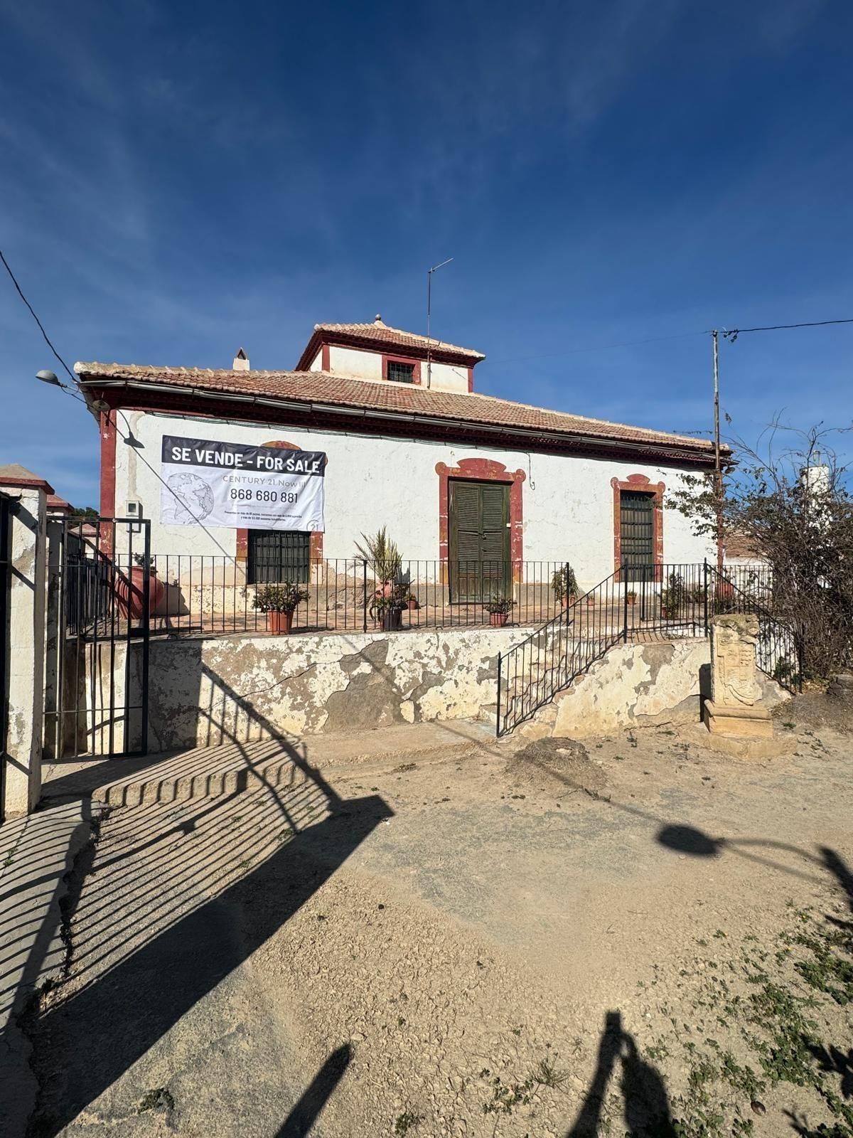 Exterior view of House or chalet for sale in  Murcia Capital  with Private garden