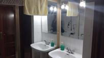 Bany de Apartament en venda en Cáceres Capital