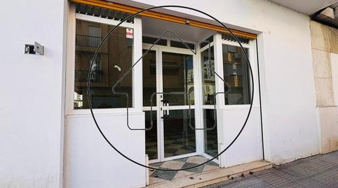 Photo 2 of Premises for sale in Fermín Requena, Molino de la Vega,  Huelva Capital