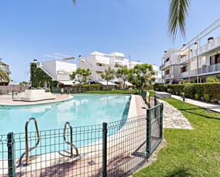 Piscina de Apartament en venda en Vera amb Terrassa i Piscina comunitària