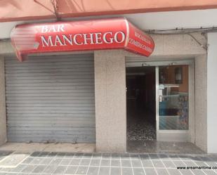 Premises to rent in Avinguda de la Malva-rosa,  Valencia Capital