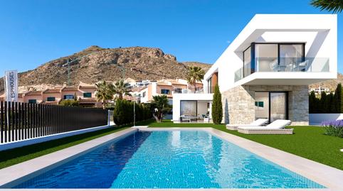 Photo 3 of Flat for sale in Carrer Amsterdam, 52, Golf Bahía, Alicante