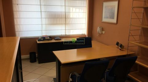 Photo 3 of Office for rent in Padre Javier de Valladolid, San Claudio - La Chantría, León Capital