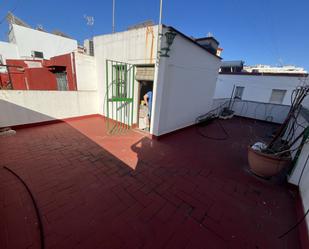 Terrassa de Casa o xalet en venda en  Sevilla Capital amb Terrassa i Balcó