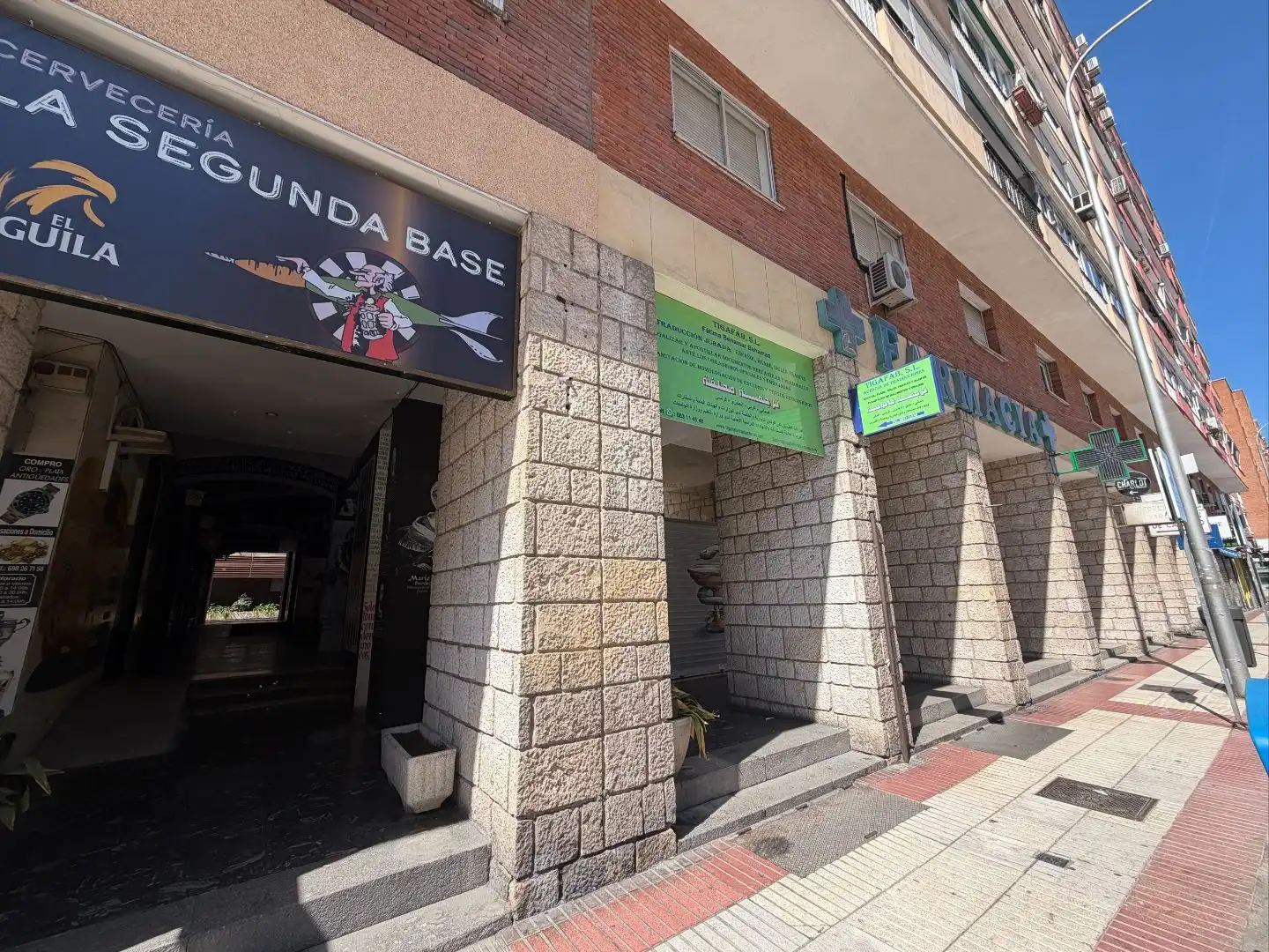 Local en venda en Madrid amb Calefacció i Moblat