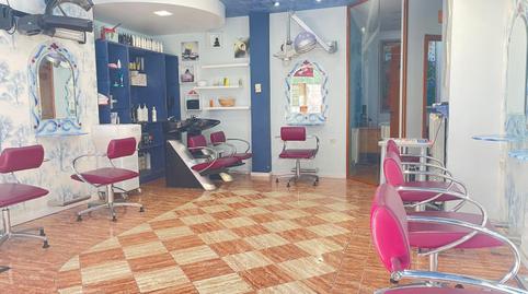 Photo 2 of Premises to rent in N/a, La Calzada, Asturias