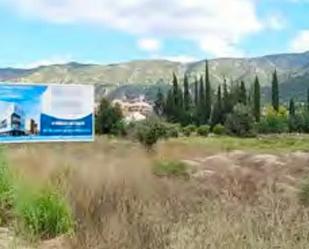 Industrial land for sale in  Murcia Capital