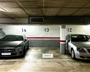Parking of Garage for sale in A Coruña Capital 