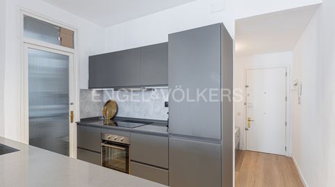 Photo 5 of Flat for rent in La Font de la Guatlla, Barcelona Capital