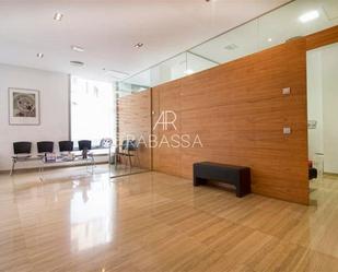 Oficina en venda en  Palma de Mallorca amb Aire condicionat i Calefacció