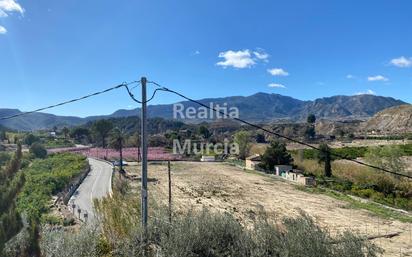 Finca rústica en venda en Blanca amb Terrassa i Balcó