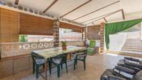 Terrassa de Casa o xalet en venda en Cogollos de la Vega amb Calefacció, Terrassa i Traster