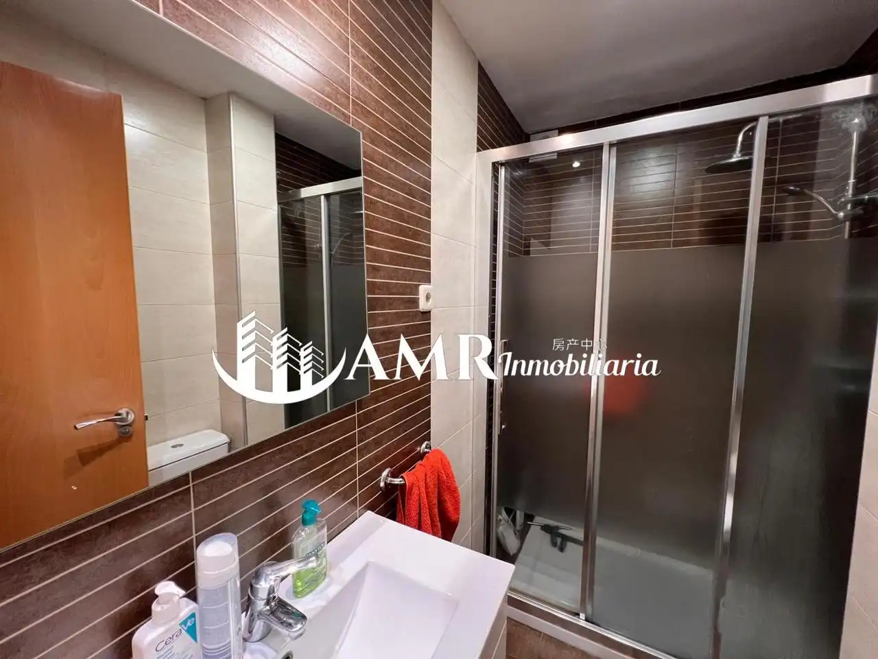 Baño de Piso en venta en Leganés con Calefacción y Alarma