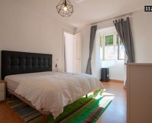 Apartament per a compartir a Ciudad Jardín