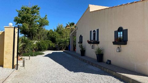 Foto 4 de Casa o xalet en venda a Pliego, Murcia