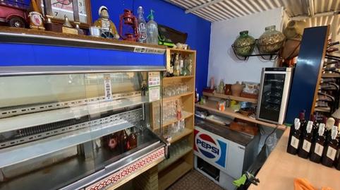 Photo 4 of Premises to rent in Calle Almeria, Villanueva del Río y Minas, Sevilla