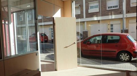 Foto 3 de Oficina de lloguer a Passeig Maragall, Barcelona