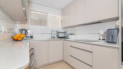 Foto 3 de Casa adosada en venta en Calle Maimonides, San Miguel, Armilla