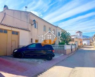 Vista exterior de Casa adosada en venda en Chirivel amb Calefacció